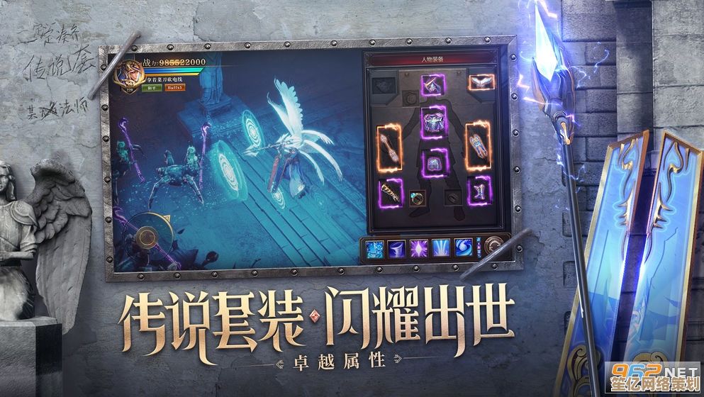 全新赛季降临！月圆之夜荣誉统战破局阵容2025权威攻略