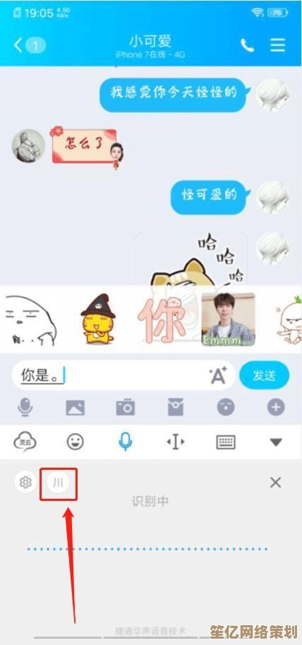 藏文输入法：高效便捷的藏文输入解决方案