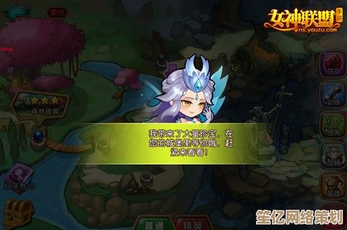 2025年全新英雄解析：光明神使在女神联盟2中的实战强度如何？