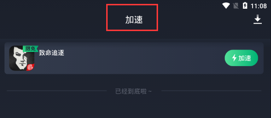 电脑黑屏故障别慌张，实用解决技巧快速掌握