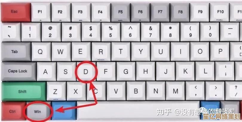 电脑截图不再难：详解常用快捷键与实用技巧轻松上手