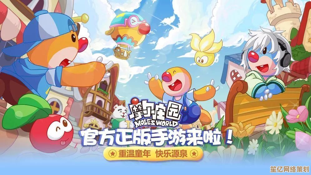 2025年摩尔庄园冲浪币轻松拿，新版本冲浪挑战与好友协作秘诀