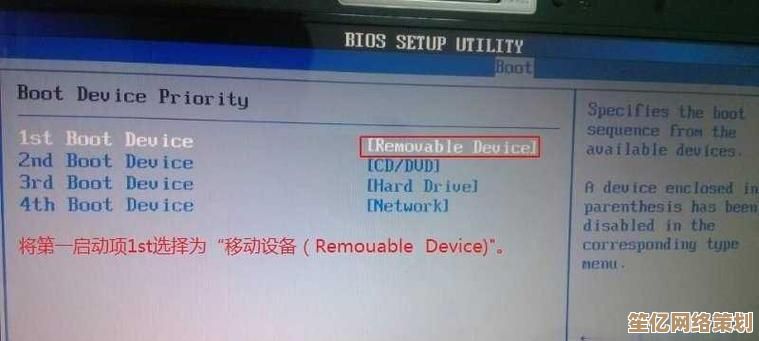 电脑系统光盘重装全指南，从准备到完成一步步教学