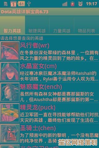 2025年暴走英雄坛游戏软件升级版，绝顶内功道家九秘正式发售，尊享价99万金条！