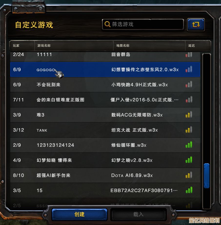 PC玩家福音！合金装备3：重制版》2025性能设置指南，解锁丝滑操作