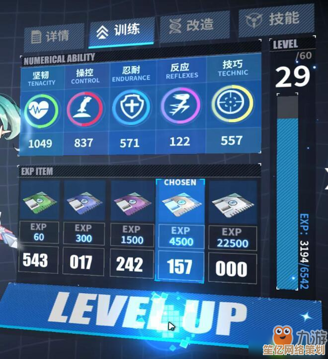 重装战姬SSR装备获取途径2025版，全面指南与最新技巧分享