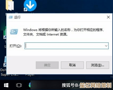 电脑win键无响应？快速排查与恢复方法指南