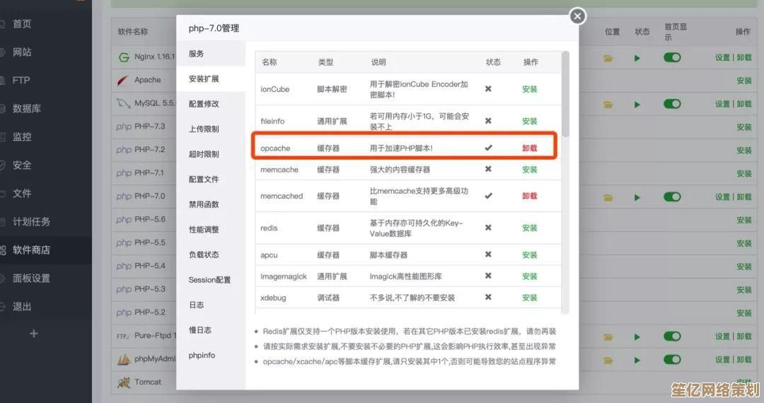 Win11系统CPU占用率过高的实用解决方案分享
