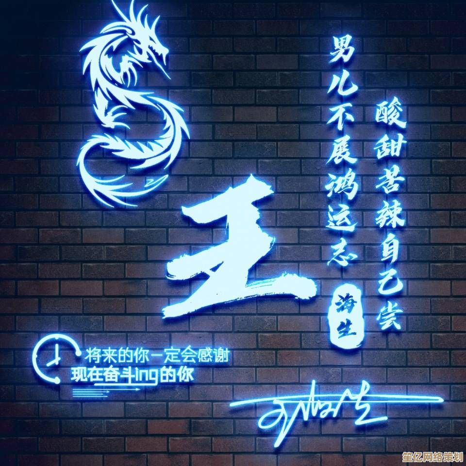 QQ个性签名霸气精选：展现独特魅力，让每个字符都闪耀不凡光芒