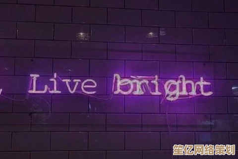 QQ个性签名霸气精选：展现独特魅力，让每个字符都闪耀不凡光芒