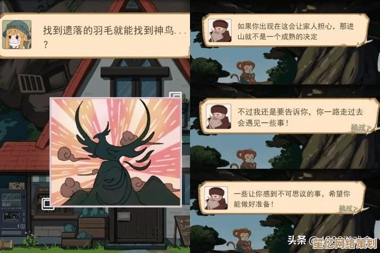 2025年温馨解谜游戏精选下载，治愈系剧情解谜佳作强烈推荐