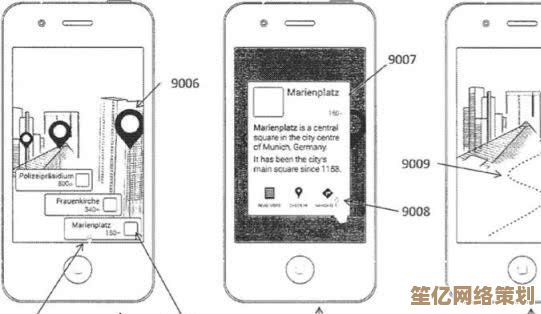 探索phone的多重含义：专业解析与实际应用技巧全揭秘