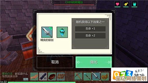 创造与魔法2025全新版本，铁锭提炼技巧大公开！