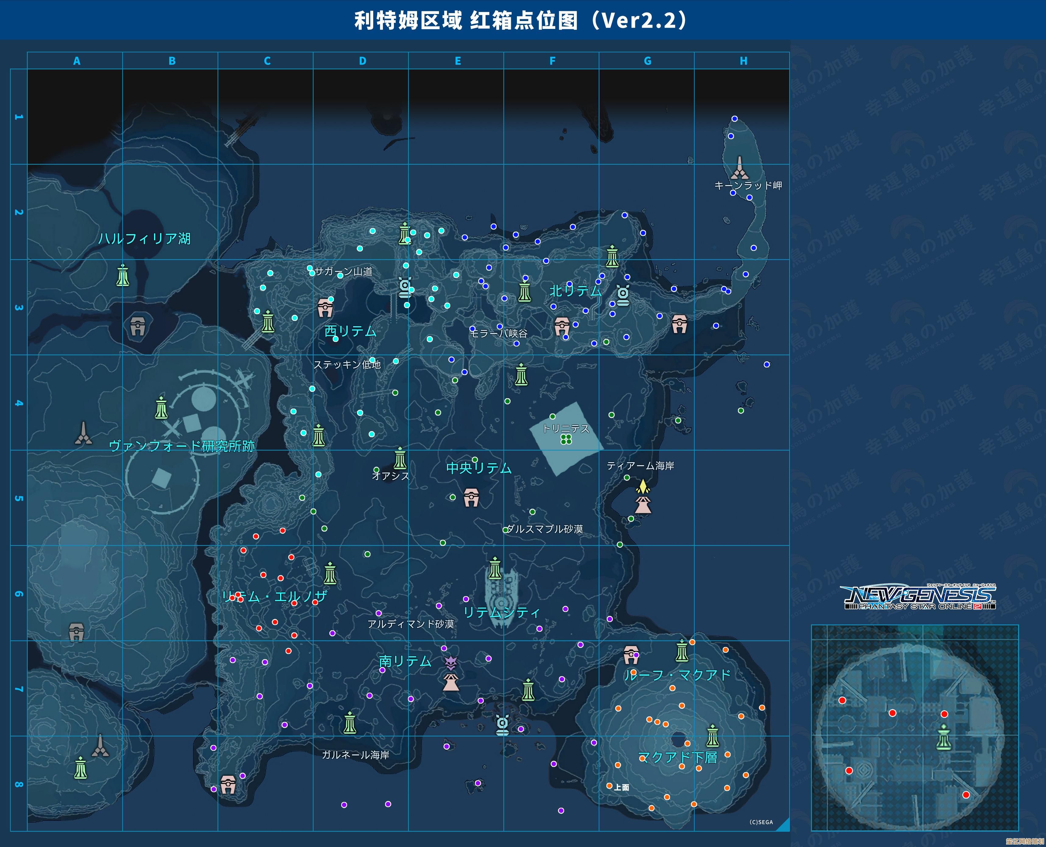 2025年奇幻塔全地图探索指南 解锁神秘彩蛋与高级通关技巧