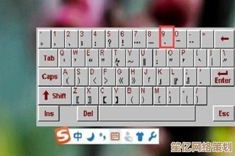 中间的点号输入技巧全解析：轻松掌握正确用法