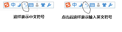 中间的点号输入技巧全解析：轻松掌握正确用法