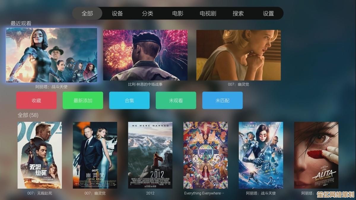 吉吉影音带你畅享高清画质，指尖轻触尽览视听盛宴