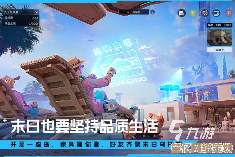 2025年开放世界玩法升级，探讨开放空间妙角色培养价值与策略！