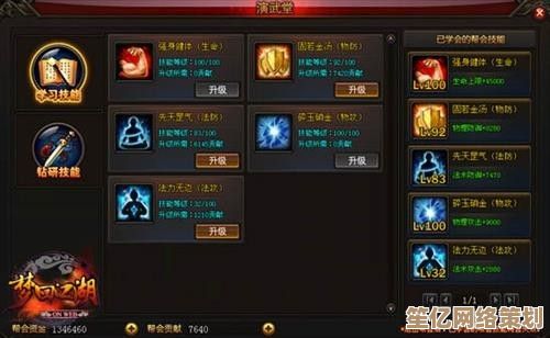 《一梦江湖》天选之人2025年度获取指南，突破战力瓶颈必备攻略