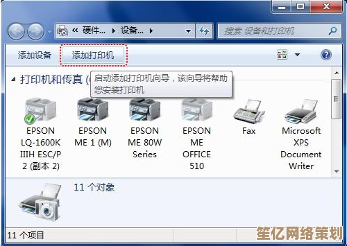 惠普打印机驱动程序全面下载资源，确保设备兼容性与性能提升