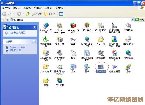 电脑密码突然想不起来？实用应急步骤帮您迅速找回并进入系统