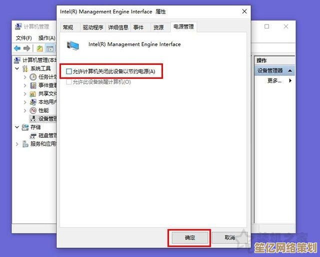 Win11黑屏重启卡在转圈界面？这些方法可有效修复