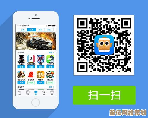 xy苹果助手，让智能科技点亮你的便捷生活新篇章