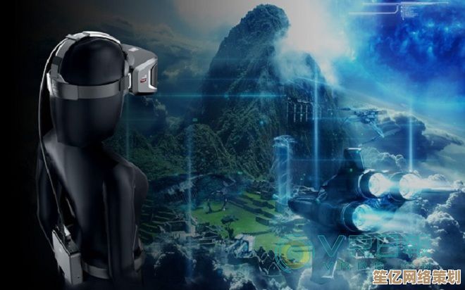 全新VR实境第十七关攻略，师徒联手对抗未来妖怪秘籍