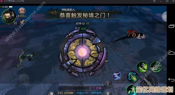 阿达拉反击战2025全新副本攻略，详细解析隐藏Boss与通关技巧！