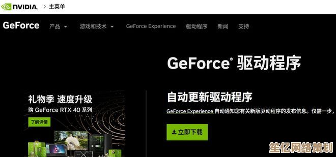 告别卡顿！2025年《战地4》极致优化技巧与画面调校指南