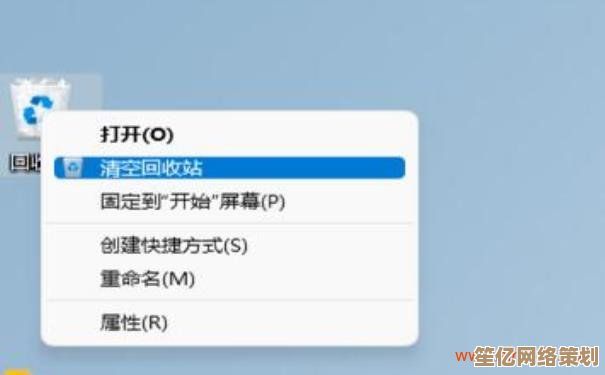 跟着小鱼学习恢复回收站清空文件的方法，简单几步解决数据丢失