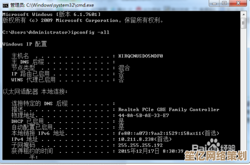 电脑无法启动的故障排查与解决方案全解析