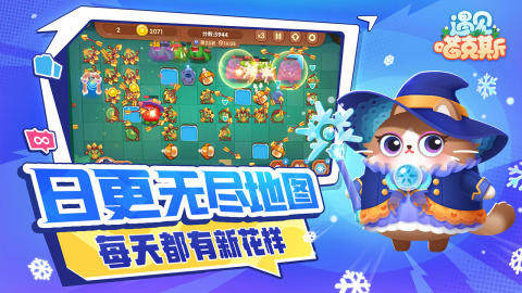 2025年热门逗猫手游推荐，超萌猫咪互动小游戏免费下载合集