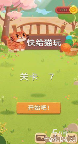 2025年热门逗猫手游推荐，超萌猫咪互动小游戏免费下载合集