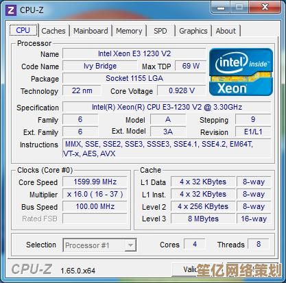 游戏与工作两不误！至强E3 v3处理器性能天梯图全面解析