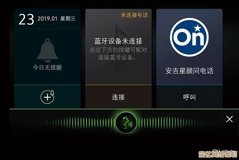 智能导航式攻略：2025年《未上锁的房间》第二章Part3全线索解析