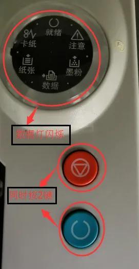 轻松连接快速输出，网络打印机为您打造便捷打印新方式