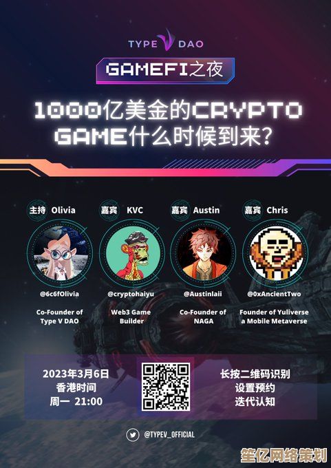 tcgames手机端2025全新升级，沉浸式畅享移动游戏乐趣新境界
