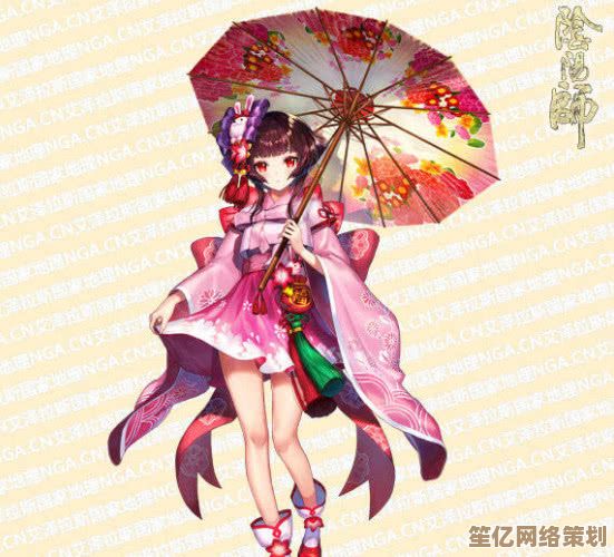 《阴阳师》般若2025年限定皮肤「荧光照夜」动态特效首曝