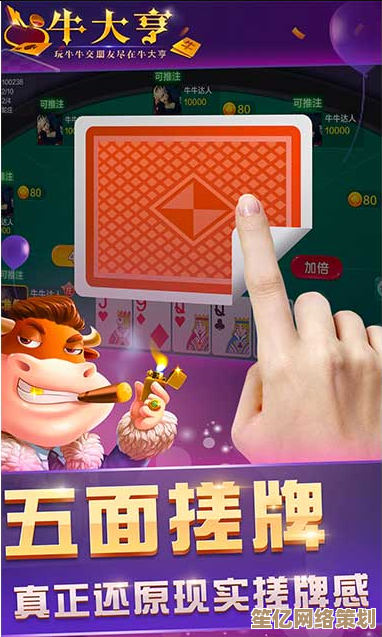 2025年新笑傲江湖手游手机配置全解析，中低端机型也能畅玩攻略