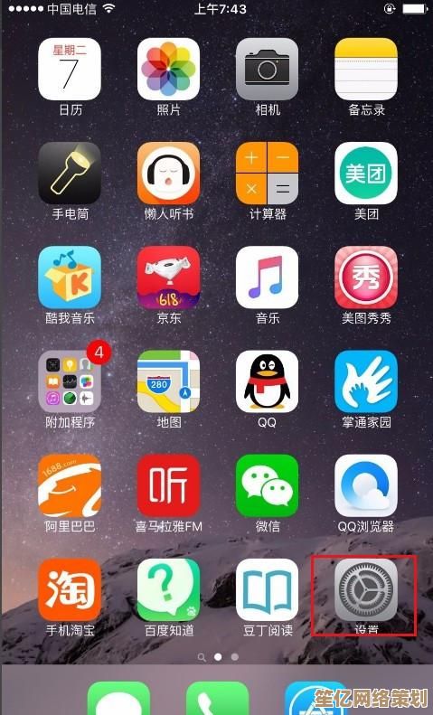 手机选购终极指南：如何挑选最适合你的高性能移动设备
