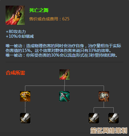 2025年死亡搁浅2开局道具挑选策略，提升你的开荒效率与体验