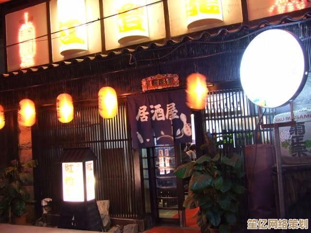 小鱼教您win7系统C盘清理技巧，轻松释放磁盘空间