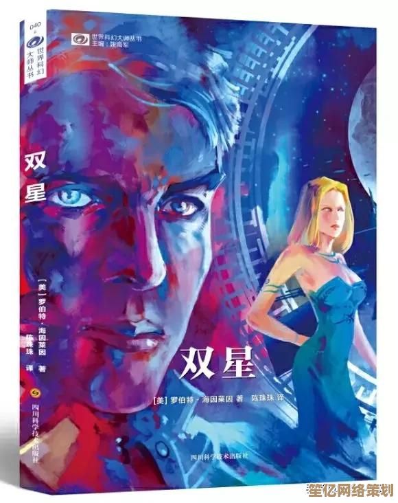 全新舰队协作模式上线！失落星船马拉松2025年扩展多人联机竞速功能