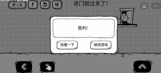 解锁茶叶蛋107关隐藏剧情 2025年度通关宝典来袭