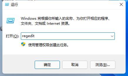 Win11开机登录界面反复重启的故障排查与解决方案