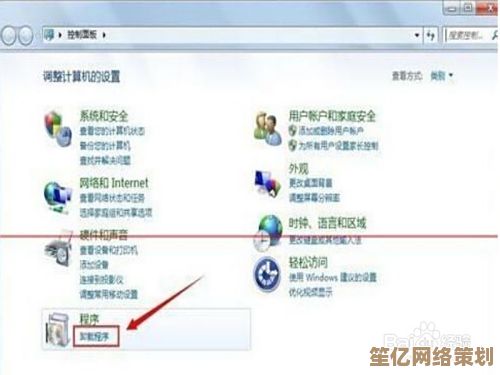 轻松掌握工具激活Win10的详细步骤与实用技巧