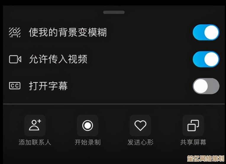 免费获取Skype，开启高清语音视频通话新体验