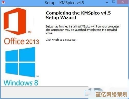 在MacBook上安装Windows 11的详细操作指南