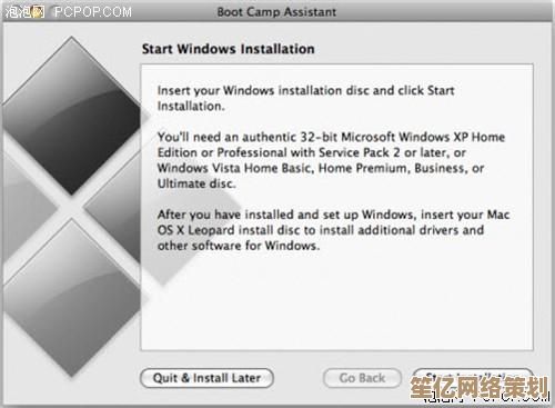 在MacBook上安装Windows 11的详细操作指南